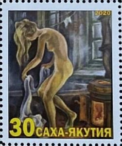 Stamp, Russian bath in painting, Cinderellas,  , Art, Nudes, Paintings, Women