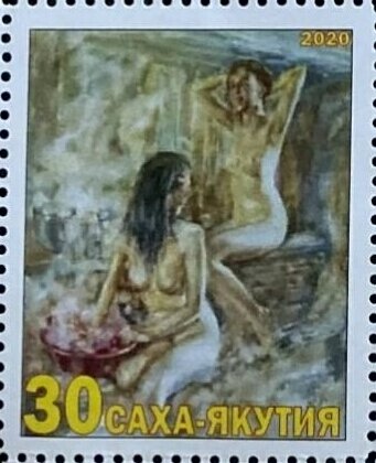 Russian bath in painting