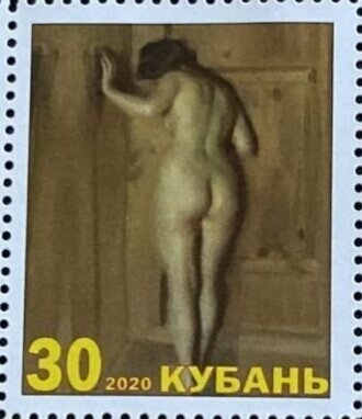 Russian bath in painting