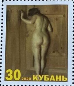 Stamp, Russian bath in painting, Cinderellas,  , Art, Nudes, Paintings, Women