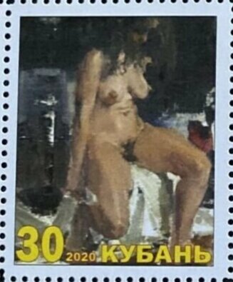 Russian bath in painting