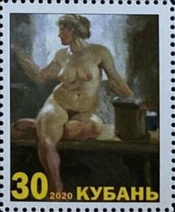 Stamp, Russian bath in painting, Cinderellas,  , Art, Nudes, Paintings, Women