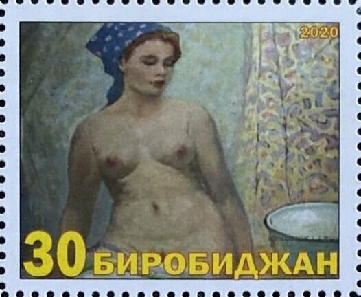 Russian bath in painting