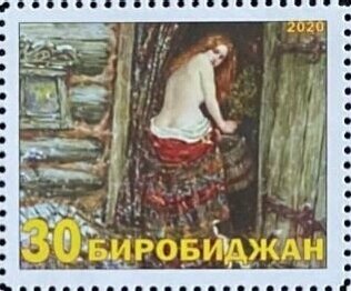 Russian bath in painting