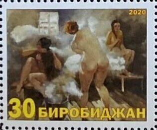 Russian bath in painting