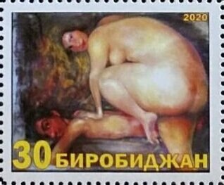 Stamp, Russian bath in painting, Cinderellas,  , Art, Nudes, Paintings, People, Women
