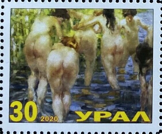 Russian bath in painting