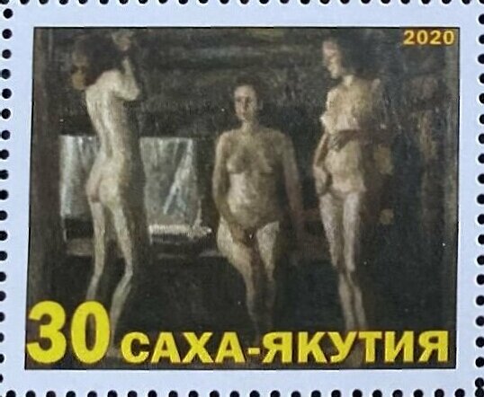 Russian bath in painting
