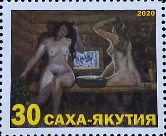 Russian bath in painting
