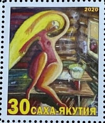 Russian bath in painting