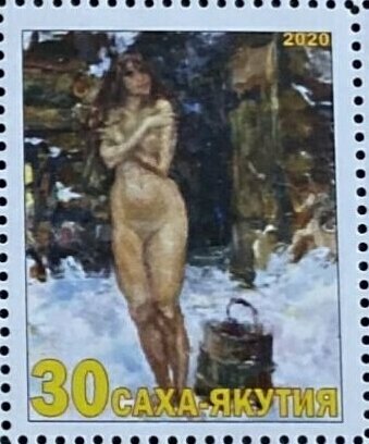 Russian bath in painting
