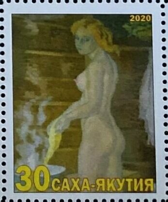 Russian bath in painting