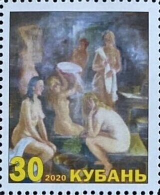 Russian bath in painting