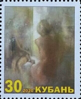 Russian bath in painting