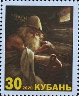 Russian bath in painting