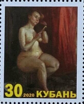 Russian bath in painting