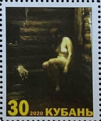 Russian bath in painting