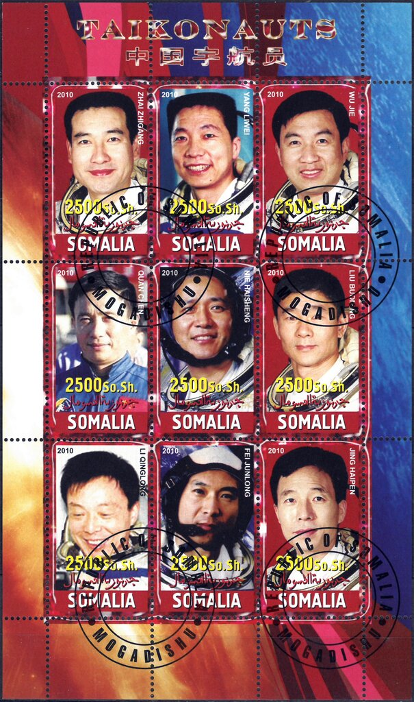 Taikonauts