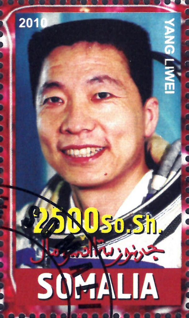 Yang Liwei