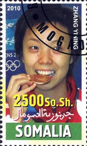 Stamp, Zhang Yining, Cinderellas,  , Famous People, Sports, Table Tennis