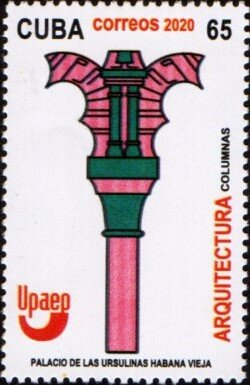 Stamp, Columns. Palace of the Ursulines. Old Havana, Cuba,  , Architecture