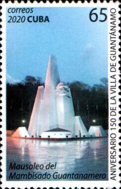Mausoleum of the Mambisado Guantanamero