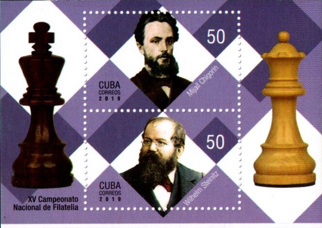 Mijail Chigorin and Wilhelm Steinitz