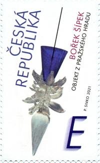 Stamp, Bořek Šípek, Architect and Designer, Czech Republic,  , Architects, Famous People, Interior Design