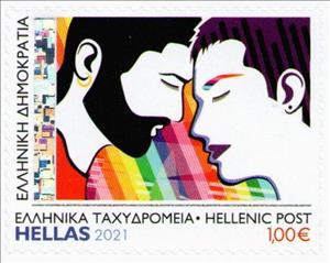 Stamp, LGBTQI+ We Support You, Greece,  , LGBT