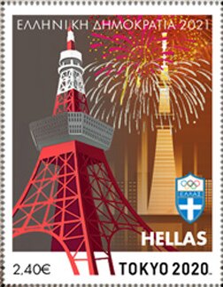 View of Tokyo with Fireworks