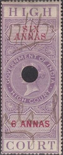 Stamp, Queen Victoria, India,  , Crowns and Coronets, Famous People, Heads of State, Queens, Royalty, Women