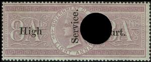 Stamp, Queen Victoria, India,  , Crowns and Coronets, Famous People, Heads of State, Queens, Royalty, Women