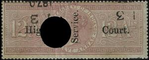 Stamp, Queen Victoria, India,  , Crowns and Coronets, Famous People, Heads of State, Queens, Royalty, Women