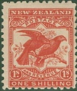 Stamp, Kea (Nestor notabilis), Kaka (Nestor meridionalis), New Zealand,  