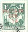 King George VI and animals