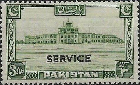 Karachi Airport