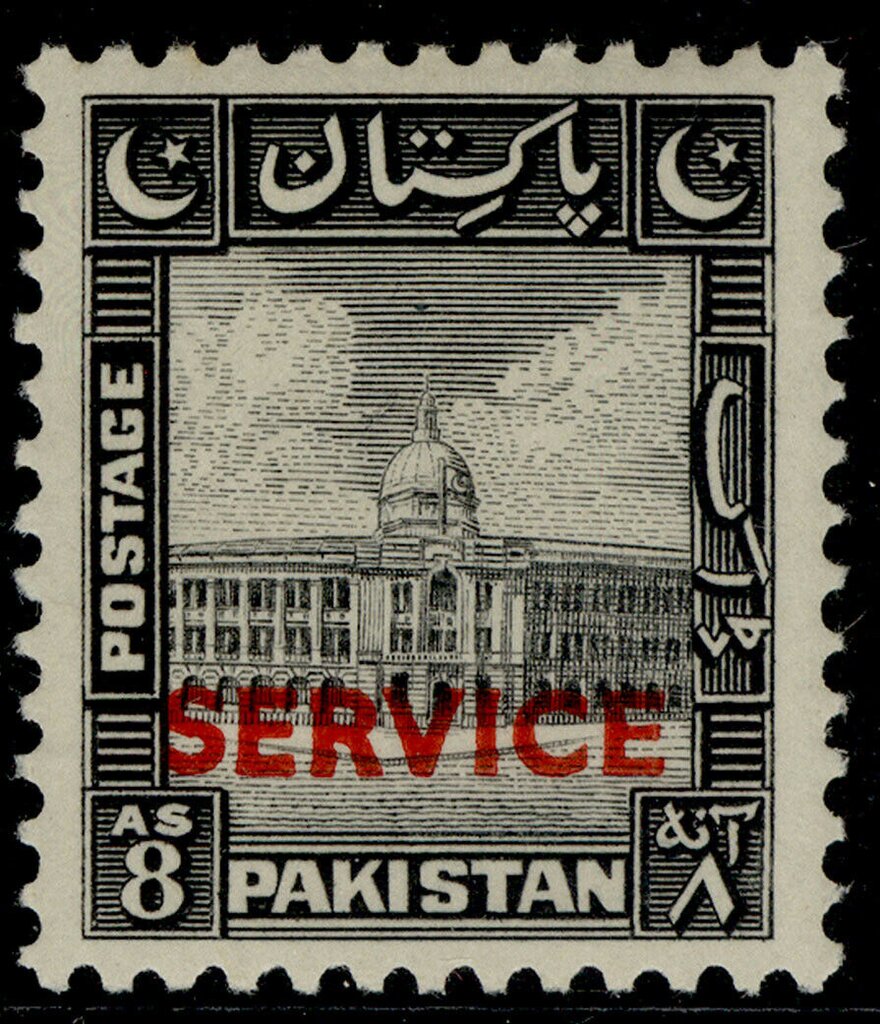Karachi Port Trust (KPT)