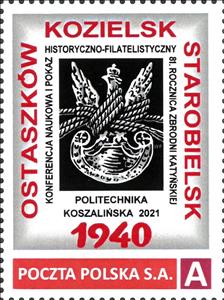 Stamp, 81st anniversary of the Katyn massacre, Personalized and Private Mail Stamps,  , Anniversaries and Jubilees