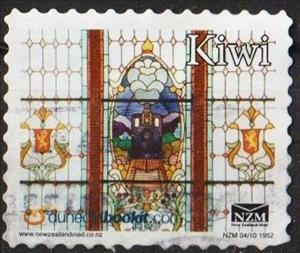 Stamp, Stained Glass Window of Locomotive. Small Format, Personalized and Private Mail Stamps,  , Locomotives, Stained-glass