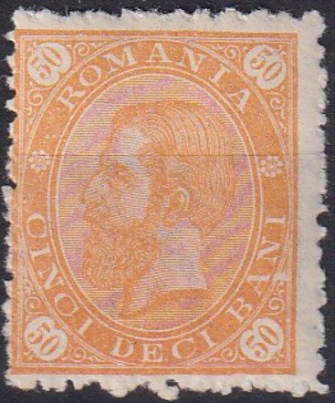 Carol I of Romania (1839-1914)