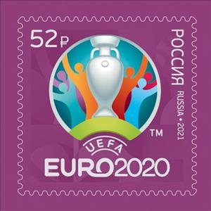 Stamp, Euro 2020 Football Championships, Russia,  , Football (Soccer), Sports