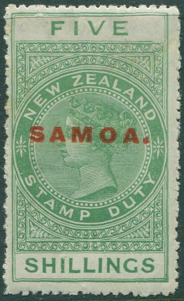 Overprinted SAMOA