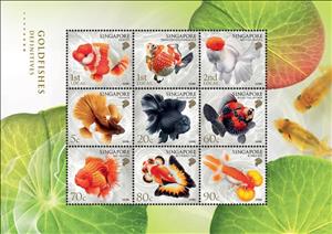 Souvenir Sheet, Goldfish Definitives Souvenir Sheet, Singapore,  , Animals (Fauna), Fishes