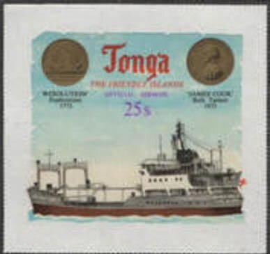James Cook bulk carrier