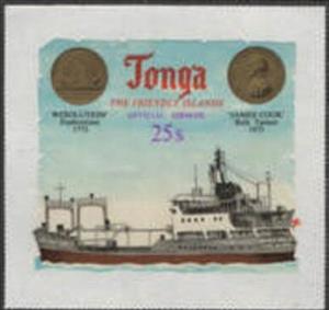Stamp, James Cook bulk carrier, Tonga,  