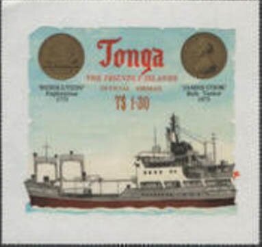 James Cook bulk carrier