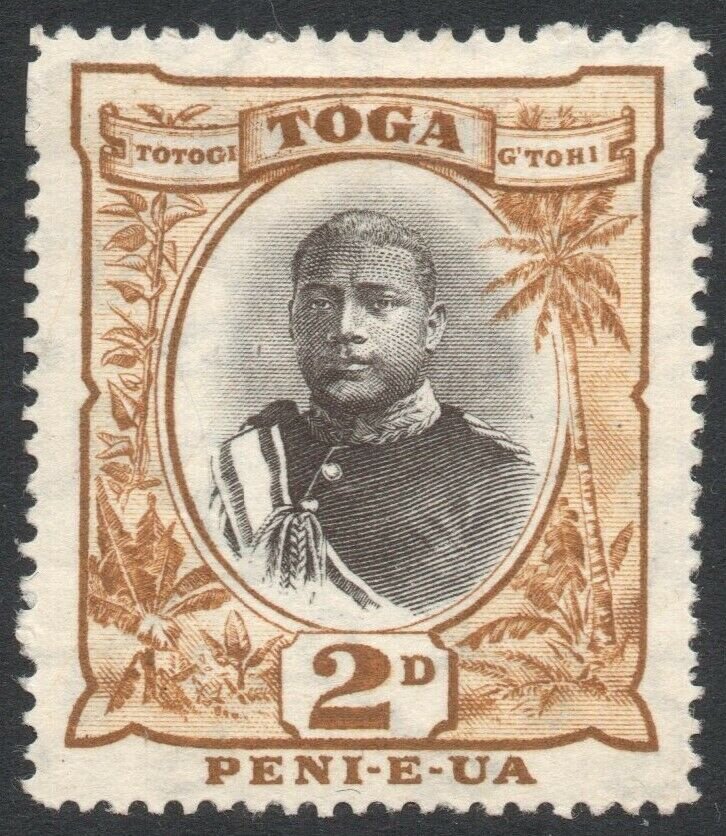 King George II
