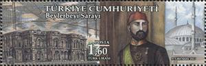 Stamp, Beylerbeyi Sarayı, Istanbul and Sultan Abd ul-Aziz, Turkey,  , Bridges, Castles, Historic Sites, Mosques