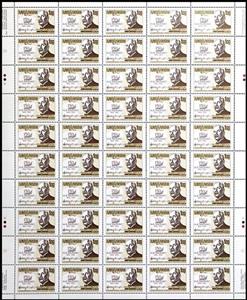 Mini Sheet, 150 years since the birth of Mykola Lysenko, Ukraine,  , Composers, Famous People, Men, Music