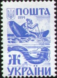 Ancient Ukraine. Fisherman